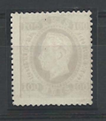 1276.jpg -     Lote:    1276            Portugal       Descrição:         1870/76 &mdash; D. Luís I, fita direita. CE43, 100 reis lilás claro, papel porcelana, denteado 13 &frac12;. Selo regomado.        RG***       Valor Base:     &euro; 30,00     Valor Venda:     &euro; 48,00     