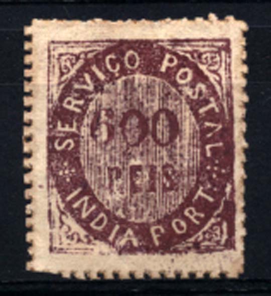 1511.jpg -     Lote:    1511            Índia       Descrição:         1871 &mdash; Nativos. Tipo II. CE14, 600 reis violeta, papel espesso. Valor de catálogo &euro; 335,00.        **       Valor Base:     &euro; 65,00     Valor Venda:     &euro; 100,00     