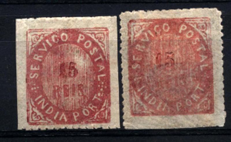 1518.jpg -     Lote:    1518            Índia       Descrição:         1875 &mdash; Nativos. Tipo IIA. CE24, 15 reis  rosa vermelho. Lote de dois selos. Valor de catálogo &euro; 46,00.        **       Valor Base:     &euro; 10,00     Valor Venda:     Retirado     