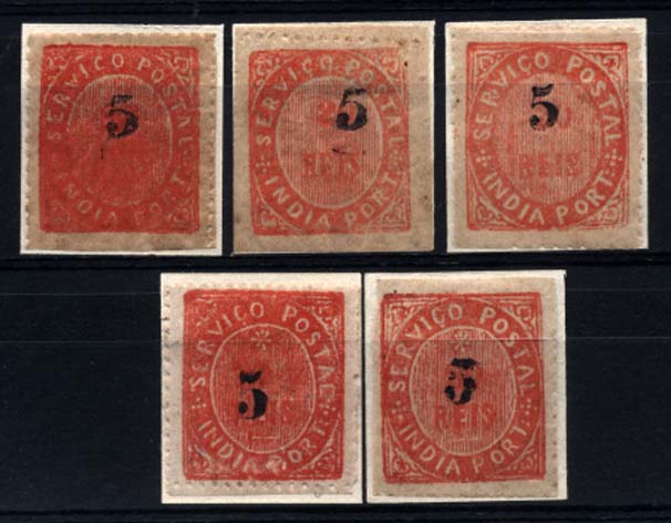 1526.jpg -     Lote:    1526            Índia       Descrição:         1881 &mdash; Nativos, com sobretaxa. CE64, 5 s/ 20 reis vermelho. Lote de 5 selos: dois tipo ID + um selo tipo IIB + dois em IIIB. Valor de catálogo &euro; 25,00.        **       Valor Base:     &euro; 6,00     Valor Venda:     &euro; 16,00     