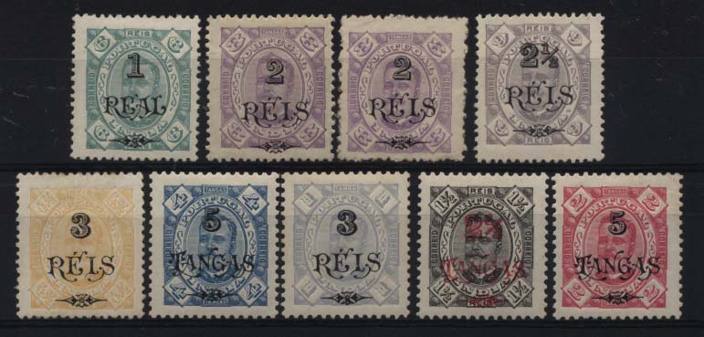 1552.jpg -     Lote:    1552            Índia       Descrição:         1902 &mdash; D. Carlos I, com sobretaxa. CE174/181. Série completa. Valor de catálogo &euro; 18,60.        **       Valor Base:     &euro; 5,00     Valor Venda:     &euro; 12,00     