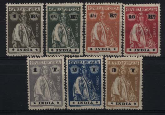 1570.jpg -     Lote:    1570            Índia       Descrição:         1914 &mdash; Ceres. Lote de 7 selos com denteado de linha 15x14: CE254, 257, 259, 264, 265 e 266. Denteados clandestinamente. Apenas são referenciados no catálogo Afinsa os selos 264 e 269 a 272.        **       Valor Base:     &euro; 20,00     Valor Venda:     &euro; 60,00     