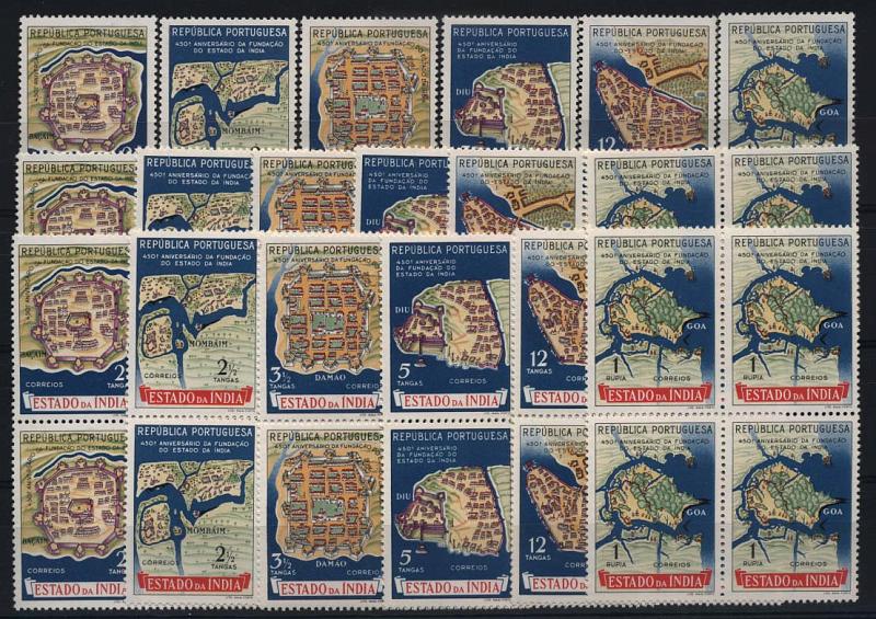 1593.jpg -     Lote:    1593            Índia       Descrição:         1956 &mdash; 450.º Aniversário da Fundação do Estado da Índia. Fortalezas. CE453/458. Lote composto por série simples + série em pares + séries em quadras. Valor de catálogo &euro; 102,90.        ***       Valor Base:     &euro; 25,00     Valor Venda:     &euro; 42,00     