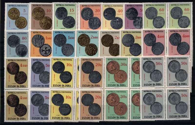 1599.jpg -     Lote:    1599            Índia       Descrição:         1959 &mdash; Moedas. CE505/524. Série completa. Valor de catálogo &euro; 112,00.        ***       Valor Base:     &euro; 22,00     Valor Venda:     &euro; 42,00     