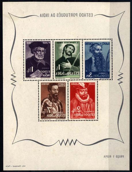 1605.jpg -     Lote:    1605            Índia       Descrição:         1948 &mdash; Vultos da Índia. CE BLC2. Valor de catálogo &euro; 36,00.        BLC**       Valor Base:     &euro; 8,00     Valor Venda:     &euro; 20,00     