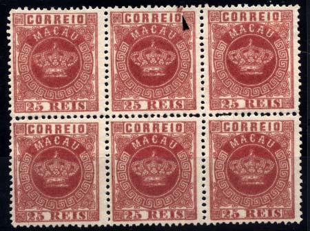 1609.jpg -     Lote:    1609            Macau       Descrição:         1884 &mdash; Tipo Coroa. CE4, 25 reis carmim, denteado 12 &frac12;. Bloco horizontal de 6 selos (3x2). Valor de catálogo &euro; 78,00.        *       Valor Base:     &euro; 20,00     Valor Venda:     &euro; 34,00     