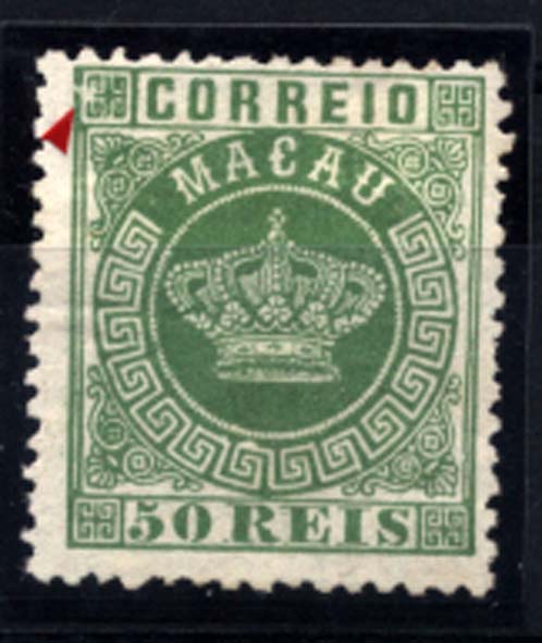 1610.jpg -     Lote:    1610            Macau       Descrição:         1884 &mdash; Tipo Coroa. CE6, 50 reis verde, denteado 12 &frac12;. Variedade de cliché. Valor de catálogo &euro; 295,00.        *       Valor Base:     &euro; 100,00     Valor Venda:     &euro; 100,00     