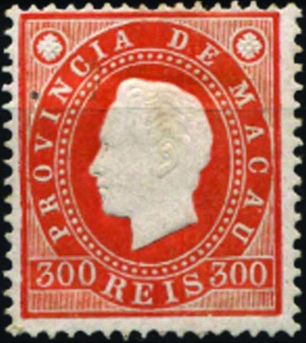 1614.jpg -     Lote:    1614            Macau       Descrição:         1887 &mdash; D. Luís I, fita direita. CE41, 300 reis laranja, denteado 13 &frac12;. Valor de catálogo &euro; 51,00.        **       Valor Base:     &euro; 14,00     Valor Venda:     &euro; 28,00     
