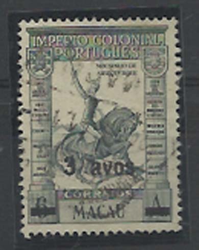 1625.jpg -     Lote:    1625            Macau       Descrição:         1942 &mdash; Império Colonial Português. CE316, 3 s/ 6 avos cinzento ardósia. Valor de catálogo &euro; 42,00.        O       Valor Base:     &euro; 10,00     Valor Venda:     Retirado     