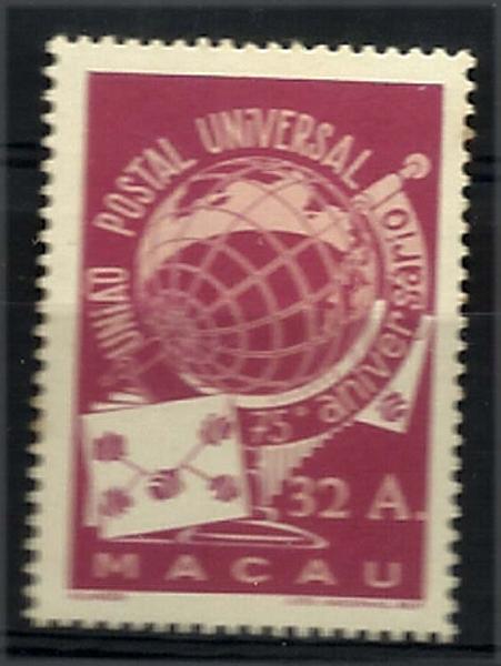 1626.jpg -     Lote:    1626            Macau       Descrição:         1949 &mdash; 75.º Aniversário da UPU. CE340, 32 avos, lilás castanho. Selo com um muito ligeiro ponto de óxido. Valor de catálogo &euro; 185,00.        ***       Valor Base:     &euro; 40,00     Valor Venda:     Retirado     