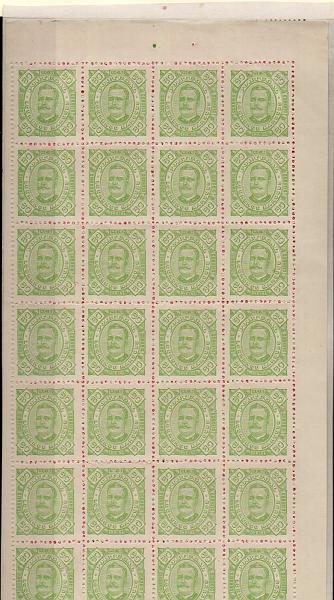 1667.jpg -     Lote:    1667            Lourenço Marques       Descrição:         1893/95 &mdash; D. Carlos I Diogo Neto. Lote composto por 4 folhas completa: CE6, 25 reis verde, denteado 12 &frac12;; CE7, 50 reis azul claro, denteado 12 &frac12;, papel pontinhado, com goma original; CE8, 75 reis carmim, denteado 12 &frac12;, goma original e CE9, 80 reis verde amarelo, papel pontinhado, denteado 12 &frac12;. Valor de catálogo &euro; 439,60.        ***/*       Valor Base:     &euro; 55,00     Valor Venda:     Retirado     