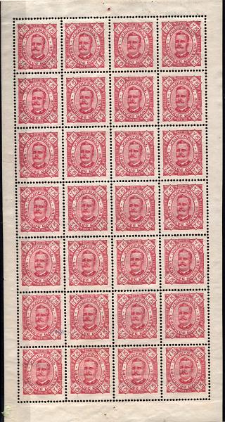 1668.jpg -     Lote:    1668            Lourenço Marques       Descrição:         1893/95 &mdash; D. Carlos I. CE8, 75 reis azul carmim, denteado 13 &frac12;. Folha completa de 28 selos. Valor de catálogo &euro; 78,40.        *       Valor Base:     &euro; 28,00     Valor Venda:     Retirado     