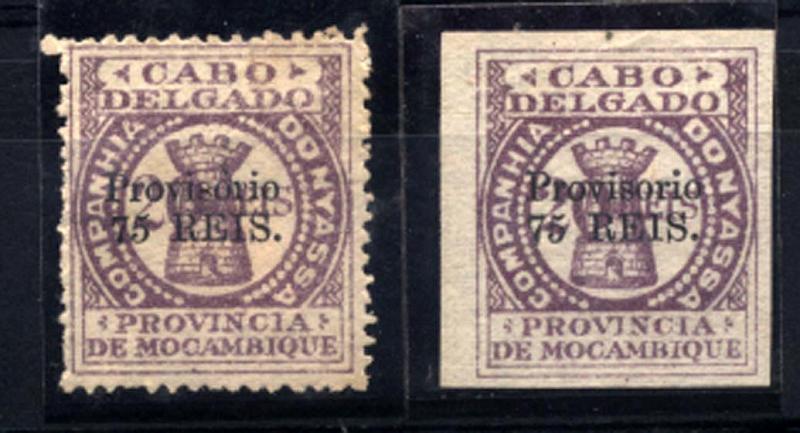 1688.jpg -     Lote:    1688            Companhia do Niassa       Descrição:         1894 &mdash; Cabo Delgado. Não emitidos. Lote composto por dois selos de 20 reis com sobrecarga "75 reis / Provisório". Um denteado e outro não denteado        *       Valor Base:     &euro; 10,00     Valor Venda:     Retirado     