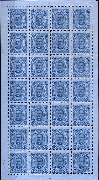 1702.jpg -     Lote:    1702            Zambézia       Descrição:         1893/94 &mdash; D. Carlos I. CE12, 200 reis azul s/ azul, denteado 12 &frac12;. Valor de catálogo &euro; 238,00.        *       Valor Base:     &euro; 50,00     Valor Venda:     Retirado     