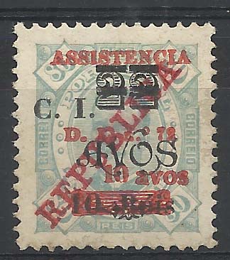 1739.jpg -     Lote:    1739            Timor       Descrição:         1936/37 &mdash; Imposto Postal. "ASSISTÊNCIA". Selos postais de D. Carlos I Diogo Neto com sobretaxa e sobrecarga "C. I" para utilização fiscal + sobrecarga REPUBLICA da Casa da Moeda, novamente sobrecarregados a vermelho "ASSISTÊNCIA / D. L. n.º 72 / 10 AVOS". 10 avos s/ 22 avos s/ 50 reis azul claro, denteado 11 &frac12;. Não catalogado.        *       Valor Base:     &euro; 100,00     Valor Venda:     &euro; 100,00     
