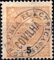 1841