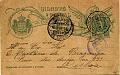 1851