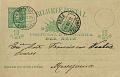 1858