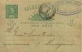 1859