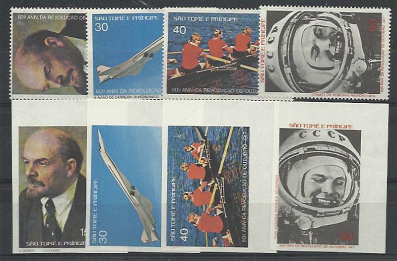 2521.jpg -     Lote:    2521      Lotes pelo Correio             Descrição:      S. Tomé e Príncipe.   1977 &mdash; 60.º Aniversário da Revolução de Outubro. CE77/80. Lote composto por séries denteadas e não denteadas.        ***       Valor Base:     &euro; 10,00     Valor Venda:     &euro; 10,00     