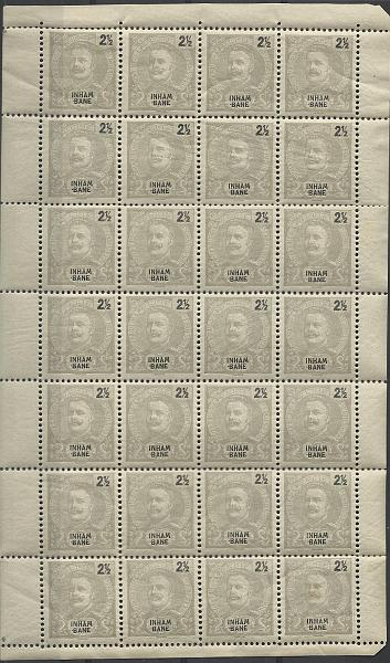 0029.jpg -     Lote:    29      Colecção Império      Inhambane       Descrição:         1903 &mdash; D. Carlos I tipo Mouchon. CE15, 2 &frac12; reis cinzento. Folha completa de 28 selos. Valor de catálogo &euro; 28,00.        ***       Valor Base:     &euro; 10,00     Valor Venda:     &euro; 14,00     