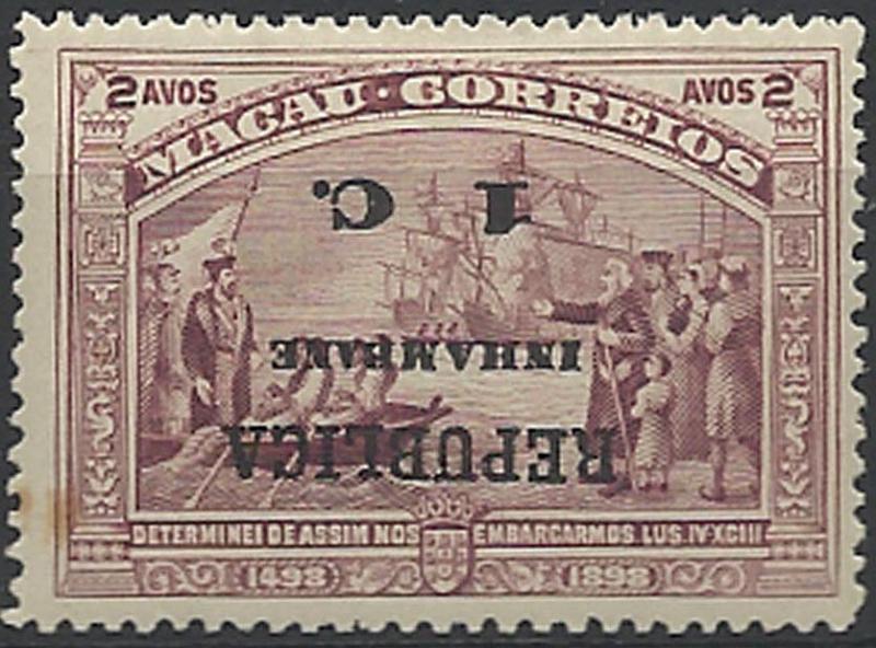 0082.jpg -     Lote:    82      Colecção Império      Inhambane       Descrição:         1913 &mdash; 4.º Centenário do Descobrimento do Caminho Marítimo para a Índia, com sobrecarga REPUBLICA e sobretaxa sobre selos de Macau. CE57, 1C s/ 2 avos violeta. Selo com as sobrecargas e sobretaxa invertidas. Um ponto de óxido no verso. Valor de catálogo &euro; 55,00.        **       Valor Base:     &euro; 20,00     Valor Venda:     &euro; 44,00     
