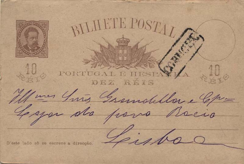 0480.jpg -     Lote:    480            Portugal       Descrição:         1884/87 &mdash; D. Luís I. De frente. OM9, 10 reis castanho-escuro, circulado de Coruche (31.08.87) para Lisboa. Carimbo nominativo batido a preto de "CORUCHE".        IC       Valor Base:     &euro; 25,00     Valor Venda:     &euro; 25,00     