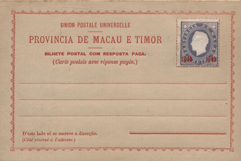 0527.jpg -     Lote:    527            Macau       Descrição:         1892 &mdash; Sem selo impresso, com selo de D. Luís I, fita direita. OM II &mdash; 30+30 s/ 200+200 reis lilás, sobretaxa vermelha e gravura vermelha. Novo. MB.        IN       Valor Base:     &euro; 12,00     Valor Venda:     Retirado     