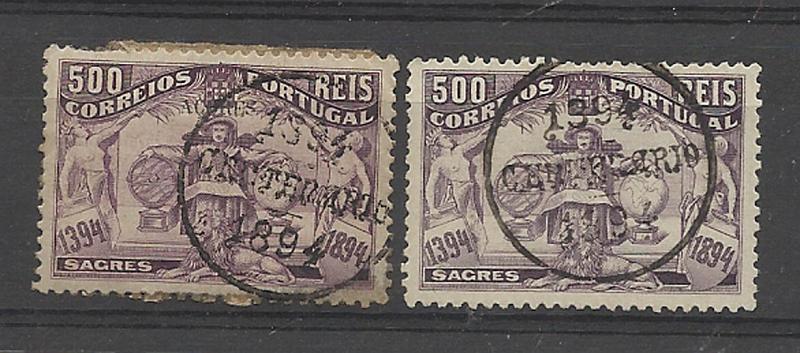 1071.jpg -     Lote:    1071            Portugal       Descrição:         1895 &mdash; 7.º Centenário do Nascimento de S. António. CE109, 500 reis violeta s/ violeta claro. Lote de dois selos usados. Valor de catálogo &euro; 294,00.        O       Valor Base:     &euro; 35,00     Valor Venda:     Retirado     