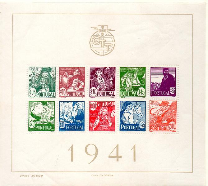 1197.jpg -     Lote:    1197            Portugal       Descrição:         1941 &mdash; Costumes Portugueses * 1.ª emissão. CE BLC4. Valor de catálogo &euro; 423,00.        BLC***       Valor Base:     &euro; 60,00     Valor Venda:     &euro; 60,00     