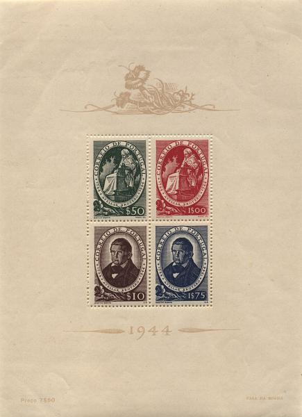 1200.jpg -     Lote:    1200            Portugal       Descrição:         1944 &mdash; 2.º Centenário de Avelar Brotero. CE BLC6. Valor de catálogo &euro; 114,00.        BLC***       Valor Base:     &euro; 20,00     Valor Venda:     Retirado     