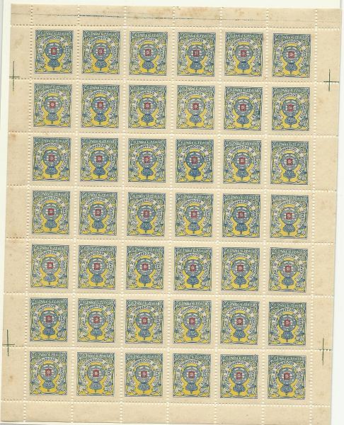 1219.jpg -     Lote:    1219            Portugal       Descrição:         1909 &mdash; Privativos. Sociedade de Geografia de Lisboa (Coroa Real). CE SGL2. Folha completa de 42 selos com margens. Ligeiro óxido em dois selos e na margem inferior. Valor de catálogo &euro; 2.226,00.        ***       Valor Base:     &euro; 150,00     Valor Venda:     Retirado     