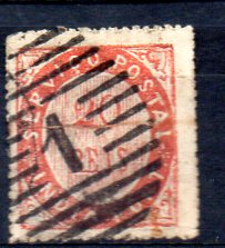 1292.jpg -     Lote:    1292            Índia       Descrição:         1871 &mdash; Nativos * Tipo I. CE2, 20 reis laranja vermelho, papel espesso, com ligeiro vinco horizontal ao centro. Valor de catálogo &euro; 750,00.        O       Valor Base:     &euro; 125,00     Valor Venda:     &euro; 125,00     
