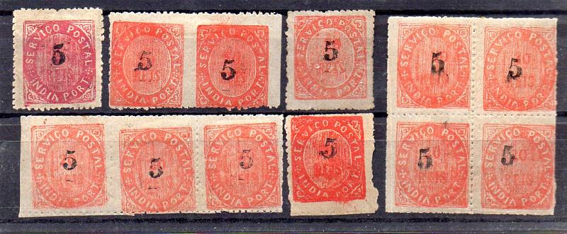 1329.jpg -     Lote:    1329            Índia       Descrição:         1881 &mdash; Nativos, com sobretaxa. CE63/64. Lote composto por um selo CE63 + dois selos, um par, uma tira horizontal de 3 selos + quadra de selos CE64. Valor de catálogo &euro; 78,00.        **       Valor Base:     &euro; 15,00     Valor Venda:     &euro; 22,00     