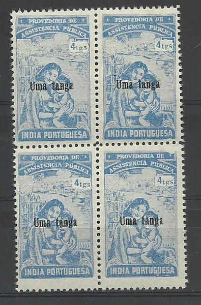 1350.jpg -     Lote:    1350            Índia       Descrição:         1948/56 &mdash; Imposto Postal * Assistência Pública, com sobretaxa. CE IP13, 1T s/ 4T azul. Quadra. Dois selos com ligeiras manchas no verso. Valor de catálogo &euro; 88,00.        ***       Valor Base:     &euro; 15,00     Valor Venda:     &euro; 18,00     
