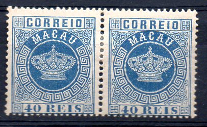 1355.jpg -     Lote:    1355            Macau       Descrição:         1884 &mdash; Tipo Coroa. CE5, 40 reis azul, denteado 13 &frac12;. Par horizontal. Valor de catálogo &euro; 110,00.        **       Valor Base:     &euro; 35,00     Valor Venda:     &euro; 110,00     