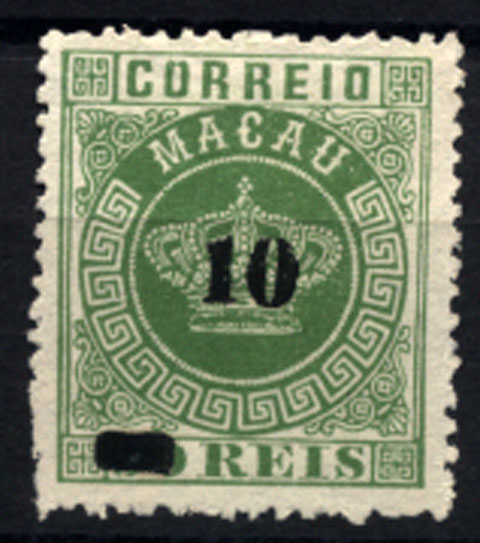 1365.jpg -     Lote:    1365            Macau       Descrição:         1885 &mdash; Coroa. Com sobretaxa. CE23, 10 s/ 50 reis verde, denteado 13 &frac12;. Número "1" com ponta curta.         *       Valor Base:     &euro; 8,00     Valor Venda:     &euro; 16,00     