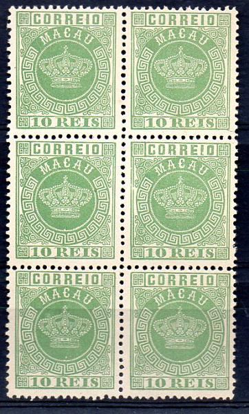1369.jpg -     Lote:    1369            Macau       Descrição:         1885/89 &mdash; Tipo Coroa. Novas cores e valores. CE16, 10 reis verde-claro, denteado 12 &frac12;. Bloco vertical de 6 selos. Valor de catálogo &euro; 126,00.        *       Valor Base:     &euro; 35,00     Valor Venda:     &euro; 85,00     