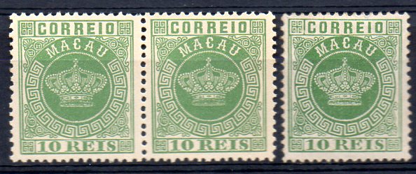 1370.jpg -     Lote:    1370            Macau       Descrição:         1885/89 &mdash; Tipo Coroa. Novas cores e valores. CE16, 10 reis verde escuro, denteado 12 &frac12;. Valor de catálogo &euro; 63,00.        *       Valor Base:     &euro; 15,00     Valor Venda:     &euro; 26,00     