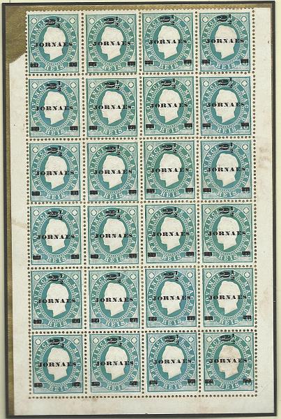 1390.jpg -     Lote:    1390            Macau       Descrição:         1892/93 &mdash; D. Luís I. Fita direita. Com sobretaxa. CE42, 2 &frac12; reis s/ 10 reis verde, denteado 12 &frac12;. Emitidos sem goma. Bloco de 24 selos. Valor de catálogo &euro; 196,80.        *       Valor Base:     &euro; 100,00     Valor Venda:     Retirado     