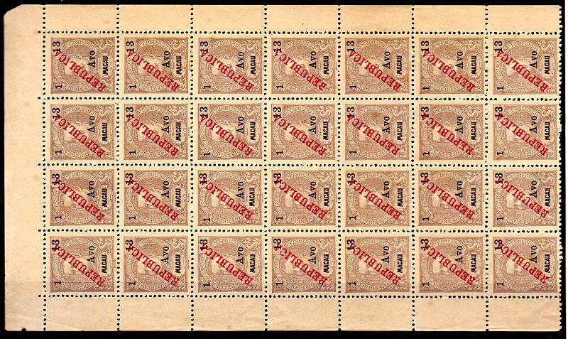 1407.jpg -     Lote:    1407            Macau       Descrição:         1913 &mdash; D. Carlos I, tipo Mouchon, com sobretaxa local e REPUBLICA local. CE201, 1 avo s/ 13 avos, violeta cinzento. Valor de catálogo &euro; 196,00.        *       Valor Base:     &euro; 100,00     Valor Venda:     &euro; 220,00     