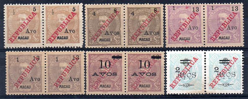 1408.jpg -     Lote:    1408            Macau       Descrição:         1913/1919 &mdash; D. Carlos Mouchon, com sobretaxa + D. Carlos I Mouchon com sobrecarga REPUBLICA + D. Carlos I tipo Diogo Neto com sobretaxa. Lote composto por: série em par CE198/201 + par CE242 + par CE245. Valor de catálogo &euro; 239,80.        *       Valor Base:     &euro; 50,00     Valor Venda:     &euro; 120,00     