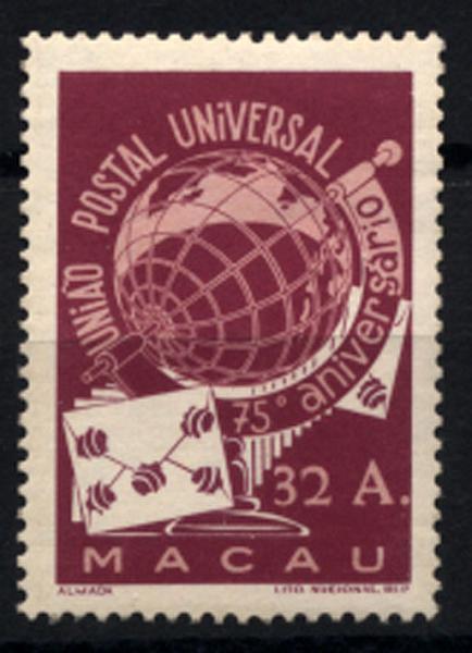 1411.jpg -     Lote:    1411            Macau       Descrição:         1949 &mdash; 75.º Aniversário da UPU. CE340, 32 avos lilás castanho. Selo regomado.        RG***       Valor Base:     &euro; 15,00     Valor Venda:     Retirado     