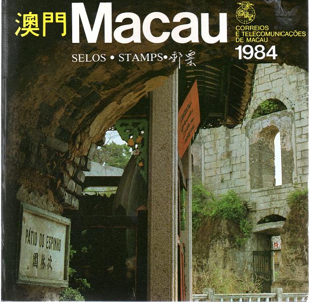 1413.jpg -     Lote:    1413            Macau       Descrição:      1984/86 &mdash; Macau *   Lote de 3 carteiras com os selos emitidos em 1984, 1985 e 1986.. Valor de catálogo dos selos &euro; 169,80.        CRT       Valor Base:     &euro; 40,00     Valor Venda:     &euro; 60,00     