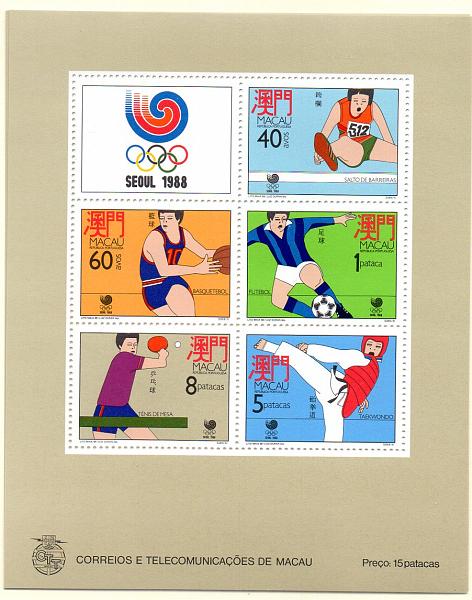 1419.jpg -     Lote:    1419            Macau       Descrição:         1988 &mdash; Jogos Olímpicos de Seul. BLC9. Lote composto por 5 blocos novos. Valor de catálogo &euro; 85,00.        BLC***       Valor Base:     &euro; 25,00     Valor Venda:     &euro; 36,00     