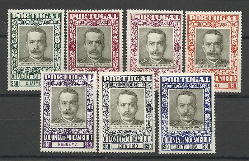 1452.jpg -     Lote:    1452            Moçambique       Descrição:         1930/31 &mdash; Vitórias de Mousinho de Albuquerque. CE263/269. Série completa. Valor de catálogo &euro; 165,00.        **       Valor Base:     &euro; 30,00     Valor Venda:     &euro; 30,00     