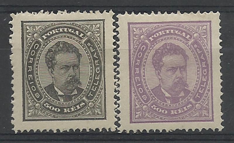 1782.jpg -     Lote:    1782            Portugal       Descrição:         Reimpressões de 1905. 1884/87 &mdash; D. Luís I de frente. Novos valores. Lote com duas reimpressões da taxa de 500 reis, nas cores preto e violeta. Denteado 13 &frac12;. Valor de catálogo &euro; 460,00. MB        R**       Valor Base:     &euro; 50,00     Valor Venda:     &euro; 65,00     