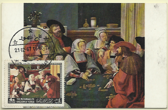 2111.jpg -     Lote:    2111      Lotes pelo Correio              Descrição:      Yemen ( Os jogadores de cartas de Luck van Leiden) &mdash;   Postal e selo concordante obliterados com marca de dia (21.12.67).        PM       Valor Base:     &euro; 10,00     Valor Venda:     Retirado     