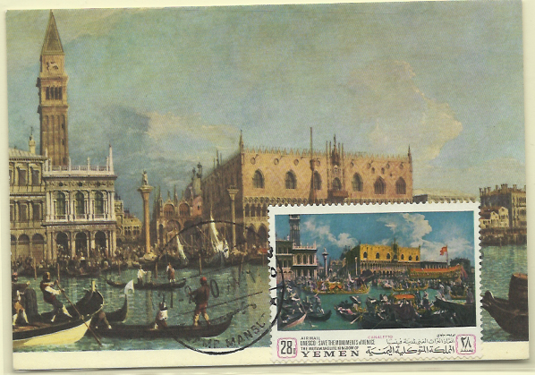 2112.jpg -     Lote:    2112      Lotes pelo Correio              Descrição:      Yemen ( Veneza * Canalleto) &mdash;   Postal ilustrado e selo concordantes, obliterados com marca de dia de Mansur (27.09.90).        PM       Valor Base:     &euro; 10,00     Valor Venda:     Retirado     