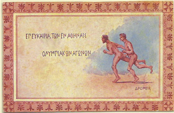 2179.jpg -     Lote:    2179      Lotes pelo Correio              Descrição:         Olimpismo. Postal ilustrado da Grécia alusivo aos Jogos Olímpicos de Atenas. Novo.        PI       Valor Base:     &euro; 10,00     Valor Venda:     Retirado     
